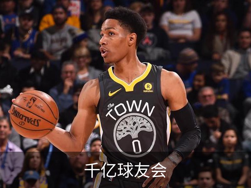 千亿球友会介绍